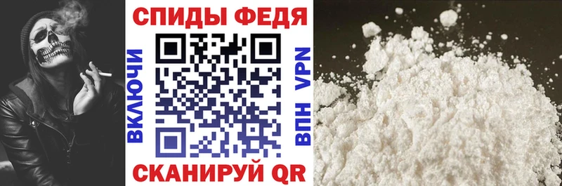 Купить где Каргат Амфетамин Розовый