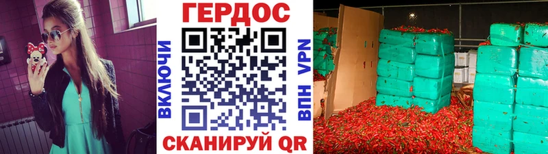 Купить где  Каргат  Героин белый 