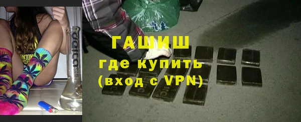a pvp Магас