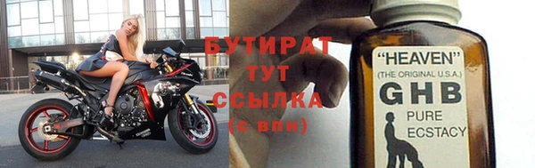 дживик Майский