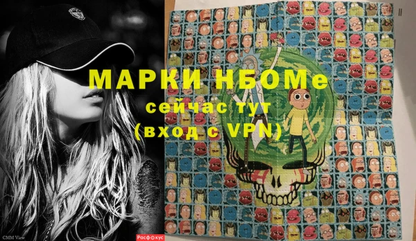 a pvp Магас