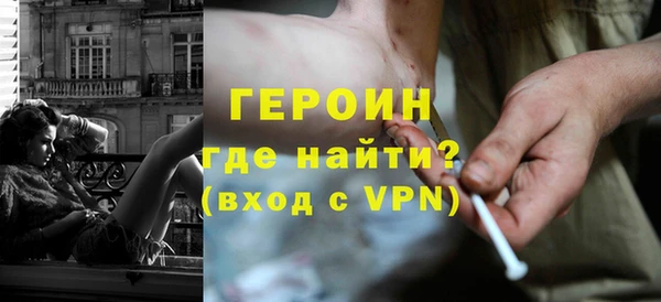 меф Весьегонск