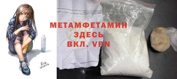 таблы Магадан