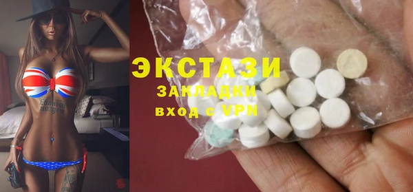 таблы Магадан