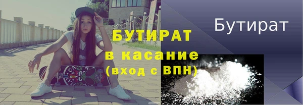 a pvp Магас