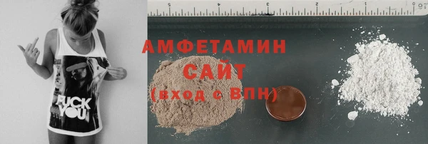 дживик Майский