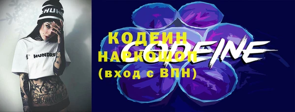 таблы Магадан