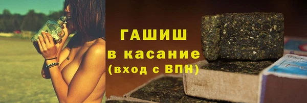 дживик Майский