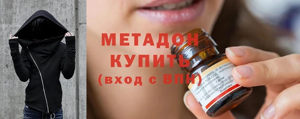прущие грибы Лихославль