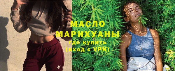 таблы Магадан