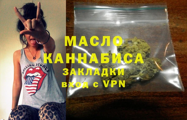 дживик Майский