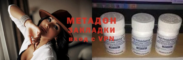 a pvp Магас