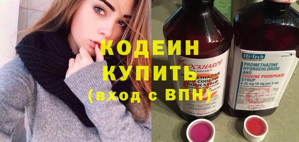 a pvp Магас