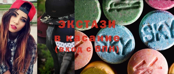 дживик Майский