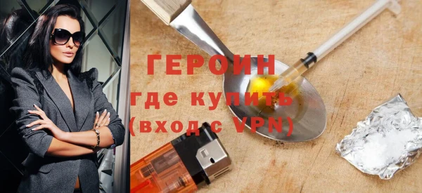 a pvp Магас