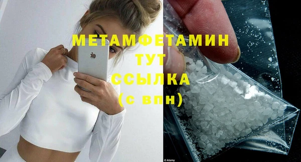 дживик Майский