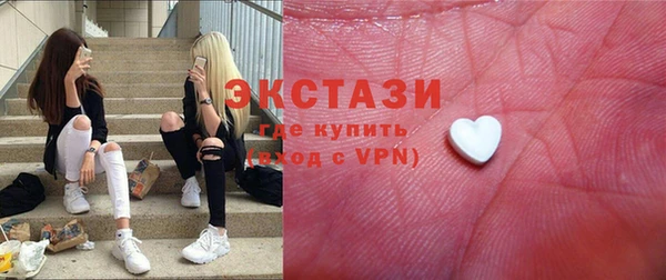 таблы Магадан