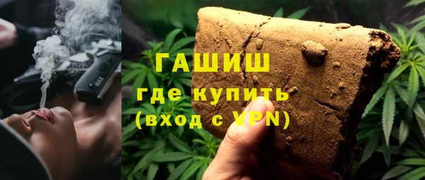 дживик Майский