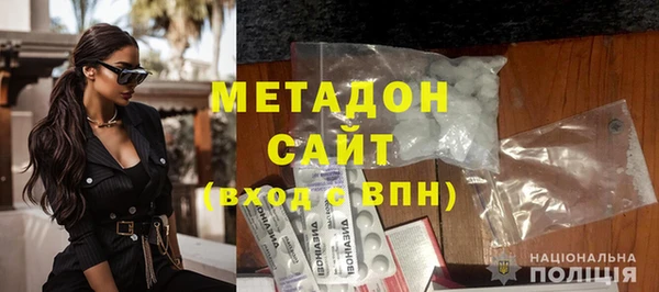 a pvp Магас