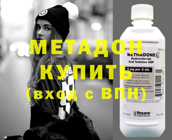 таблы Магадан