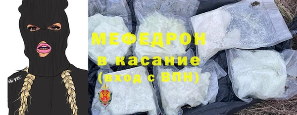 таблы Магадан