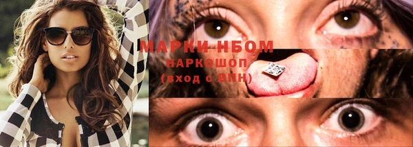 таблы Магадан