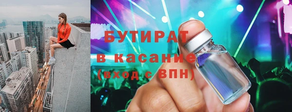 a pvp Магас