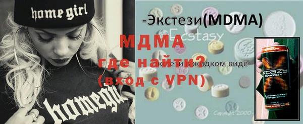 a pvp Магас