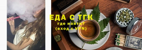 дживик Майский