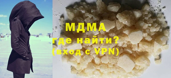a pvp Магас