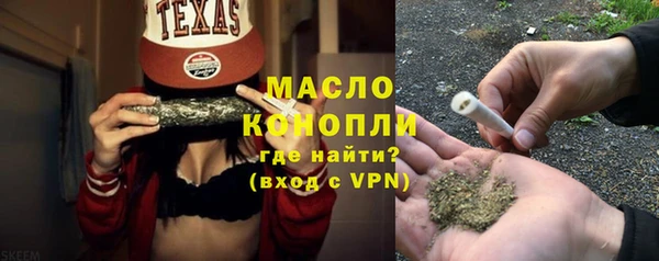 меф Весьегонск