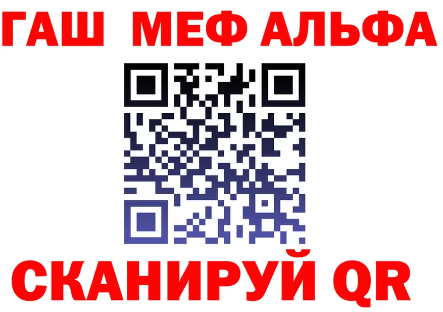 МЕТАДОН VHQ маркетплейс площадка МЕГА Каргат