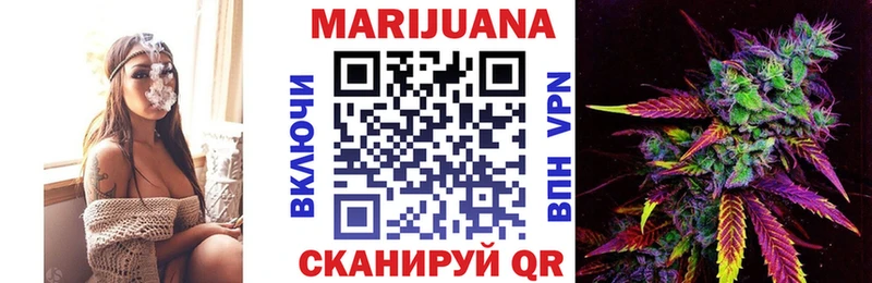 Бошки Шишки VHQ  Купить  Каргат 