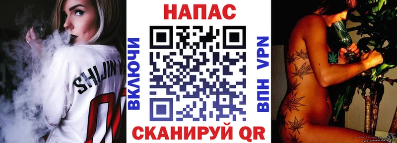 Шишки марихуана тримм Каргат
